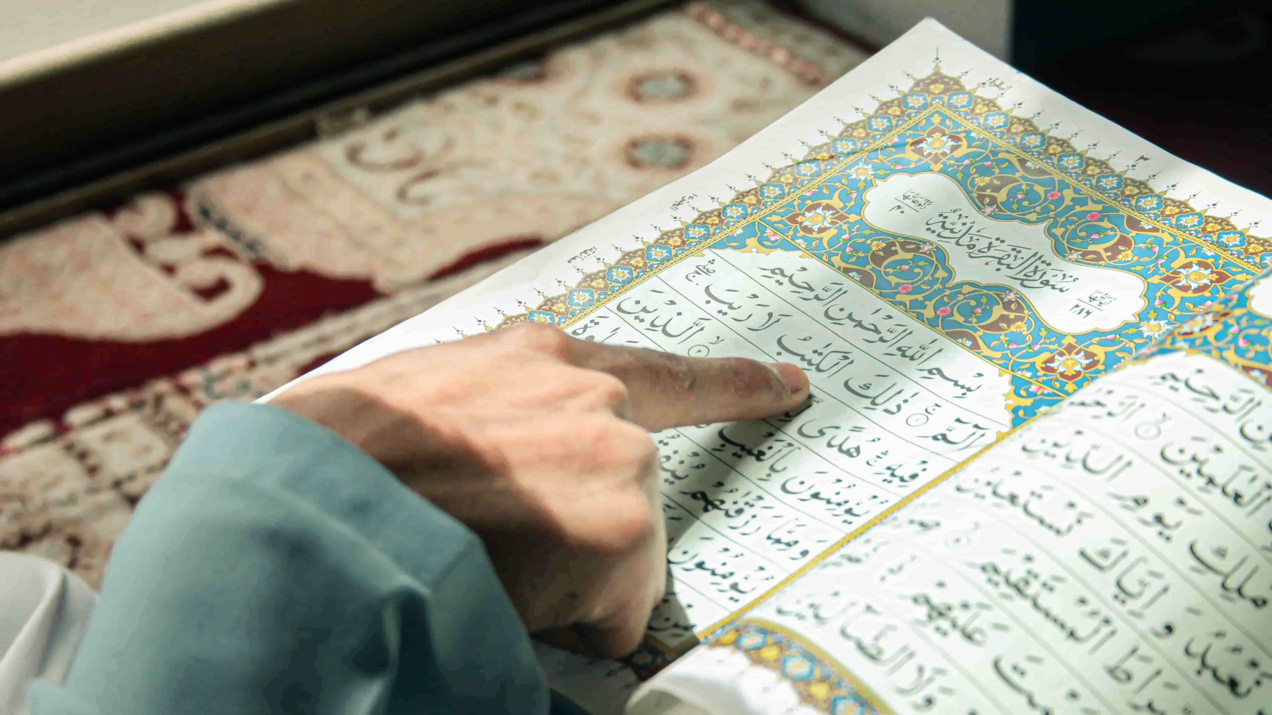 Online Quran classes: Unlock the power of the Quran