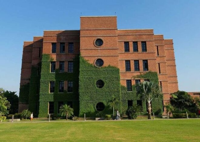 Exploring University/Universities in Pakistan: A Comprehensive Guide